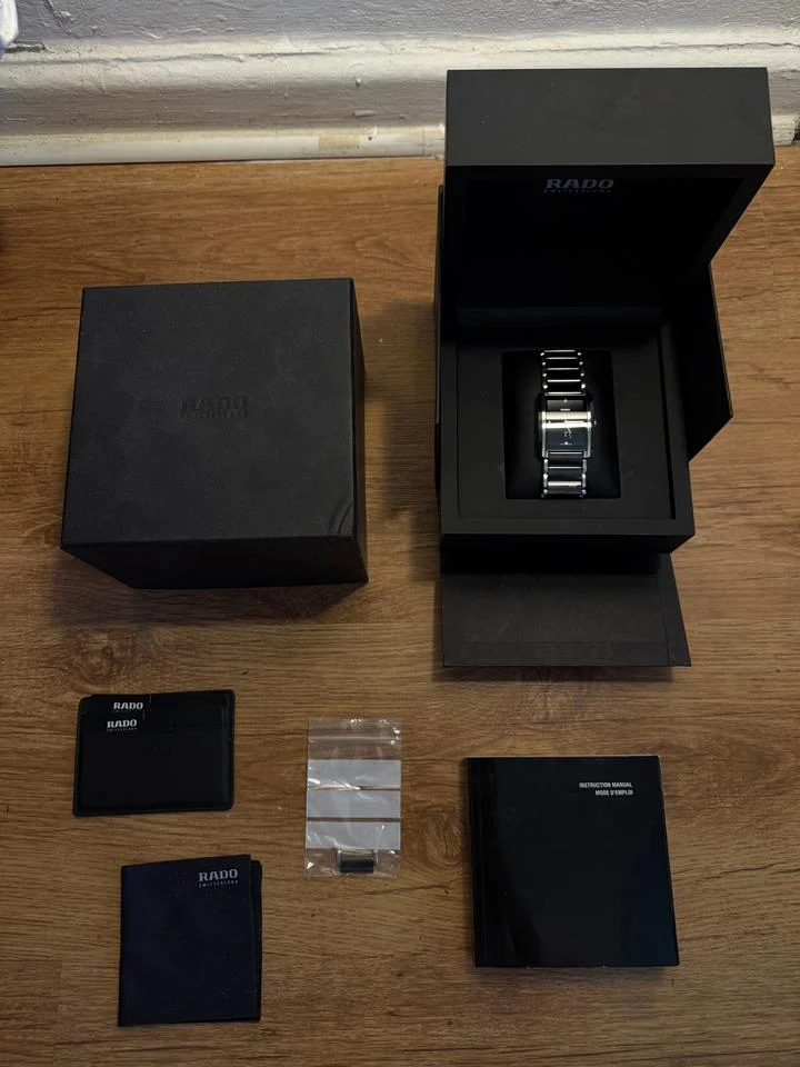 Rado Integral R20206712
