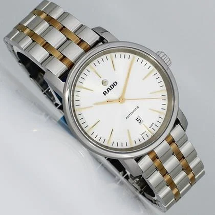 Rado DiaMaster R14050103