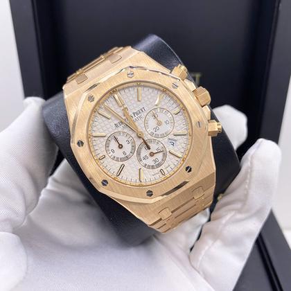 Audemars Piguet Royal Oak 26320OR.OO.1220OR.02