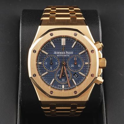 Audemars Piguet Royal Oak 26320BA.OO.1220BA.02