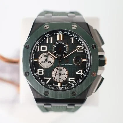 Audemars Piguet Royal Oak Offshore 26405CE.OO.A056CA.01