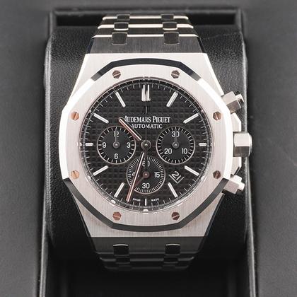 Audemars Piguet Royal Oak 26320ST.OO.1220ST.01
