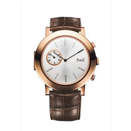 Piaget Altiplano G0A35153