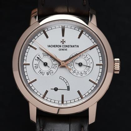 Vacheron Constantin Traditionnelle 85290/000R-9969