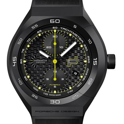 Porsche Design Monobloc Actuator 6033.6.01.010.06.2