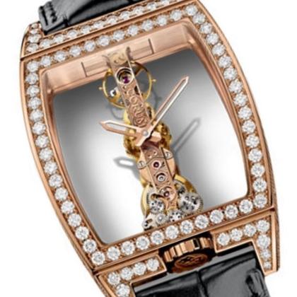 Corum Golden Bridge B113/02960