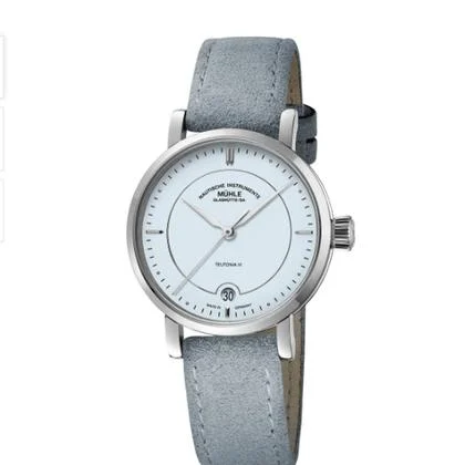 Mühle Glashütte Teutonia II M1-44-52-LB-V