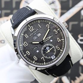 Patek Philippe Annual Calendar 5326G-001