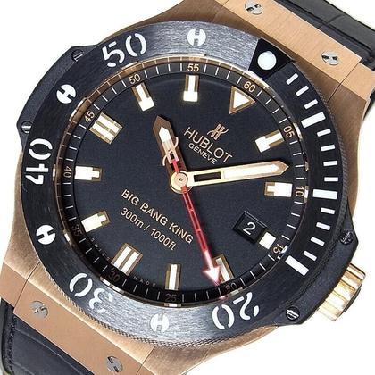 Hublot Big Bang King 312.PM.1128.RX