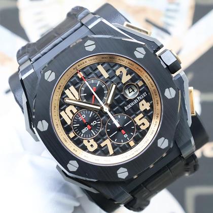 Audemars Piguet Royal Oak Offshore 26378IO.OO.A001KE.01
