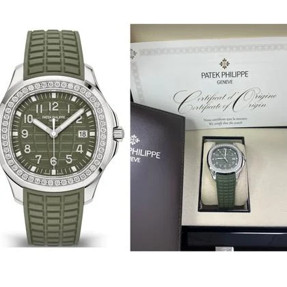 Patek Philippe Aquanaut 5267/200A-011