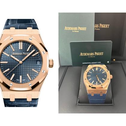 Audemars Piguet Royal Oak 15510OR.OO.D315CR.02