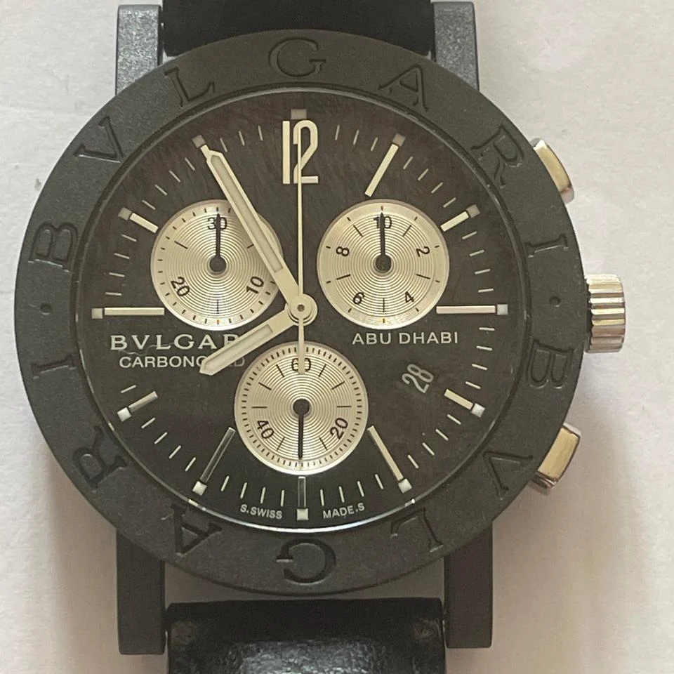 Bulgari BB38CL