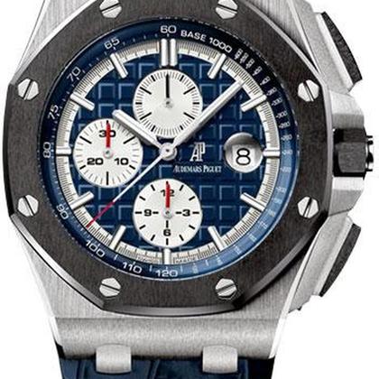 Audemars Piguet Royal Oak Offshore 26401PO.OO.A018CR.01