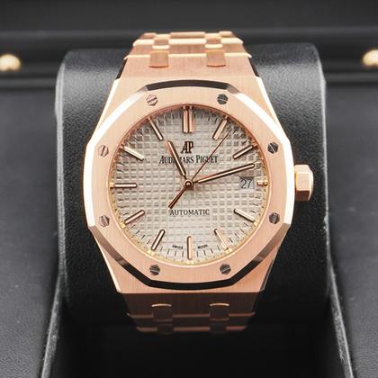 Audemars Piguet Royal Oak 15450OR.OO.1256OR.01