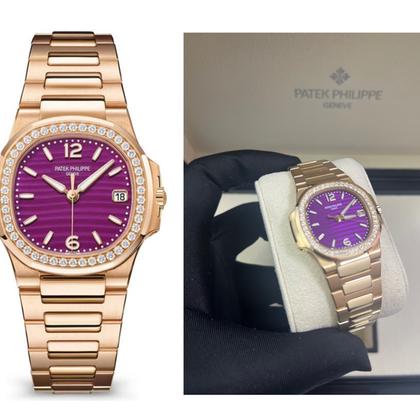 Patek Philippe Nautilus 7010/1R-013