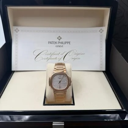Patek Philippe Nautilus 7118/1R-001