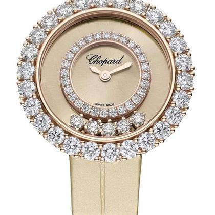 Chopard Happy Diamonds 205369-5002