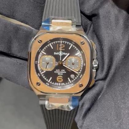 Bell & Ross BR 05 BR05C-RTH-STPG/SRB