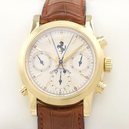 Girard Perregaux Ferrari 9015