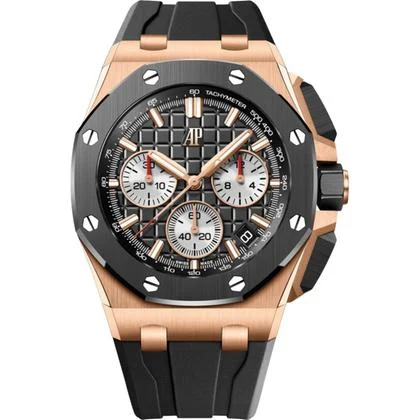 Audemars Piguet Royal Oak Offshore 26420RO.OO.A002CA.01