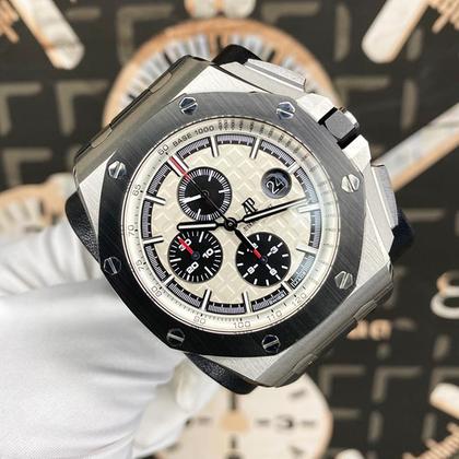 Audemars Piguet Royal Oak Offshore 26400SO.OO.A002CA.01