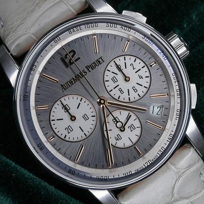 Audemars Piguet Code 11.59 26393CR.OO.A008KB.01