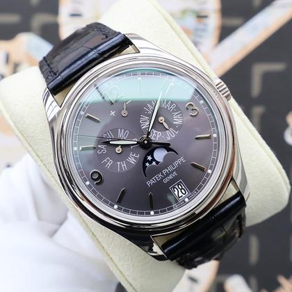 Patek Philippe Annual Calendar 5146G-010