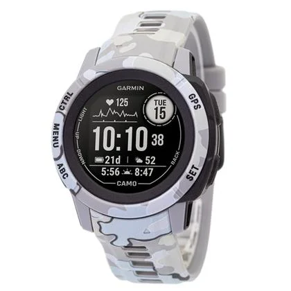 Garmin 010-02563-03