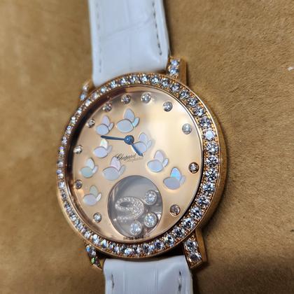 Chopard Happy Diamonds 207450-5008