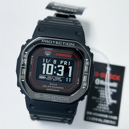 Casio G-Shock DW-H5600MB-1A4JR