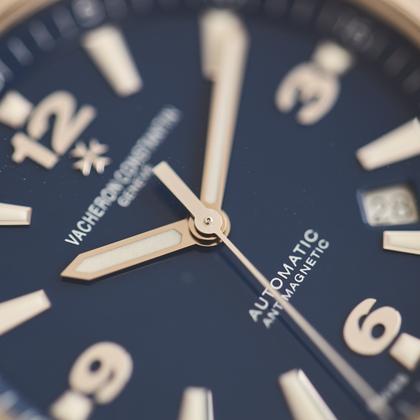Vacheron Constantin Overseas 47040/000A-9008