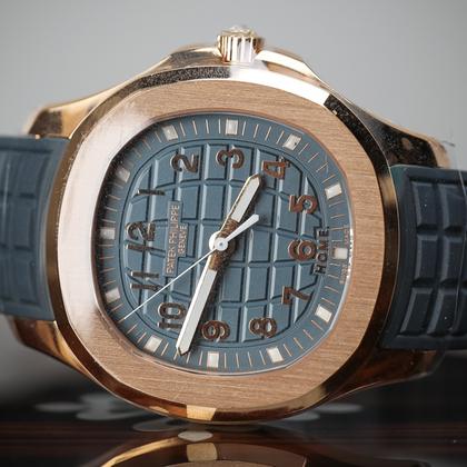 Patek Philippe Aquanaut 5269R-001