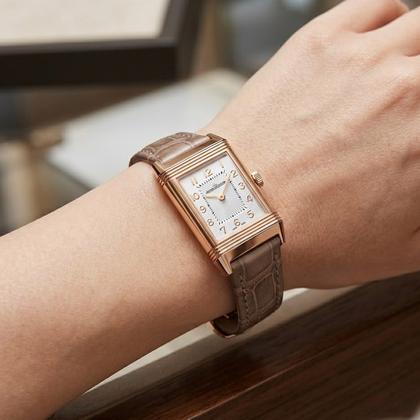 Jaeger-LeCoultre Reverso Q2662543