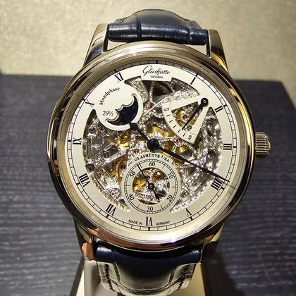 Glashütte Original Senator Cosmopolite 1-49-13-15-04-30