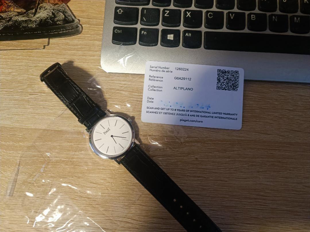 Piaget Altiplano G0A29112