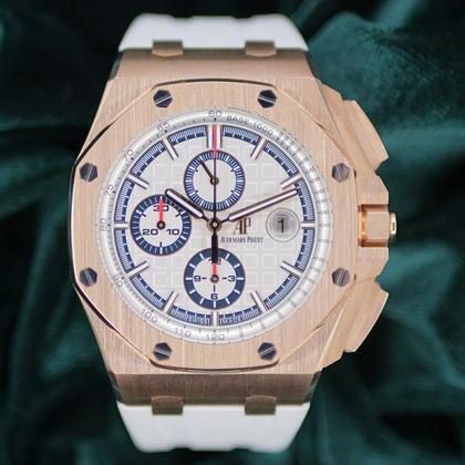Audemars Piguet Royal Oak Offshore 26408OR.OO.A010CA.01