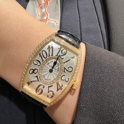 Franck Muller Cintrée Curvex 5852 QZ