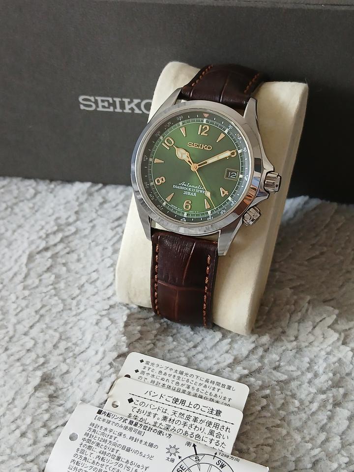 Seiko Alpinist SARB017