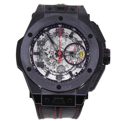 Hublot Big Bang Ferrari 401.CX.0123.VR