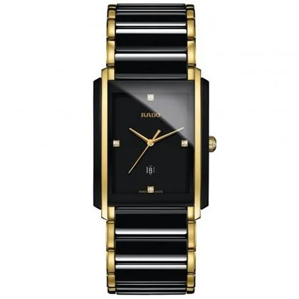 Rado Integral R20204712