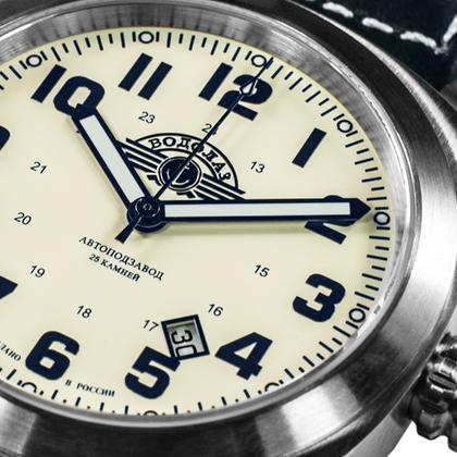 Vostok 2130 vodolaz