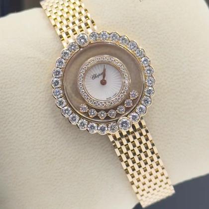 Chopard Happy Diamonds 204180-5201