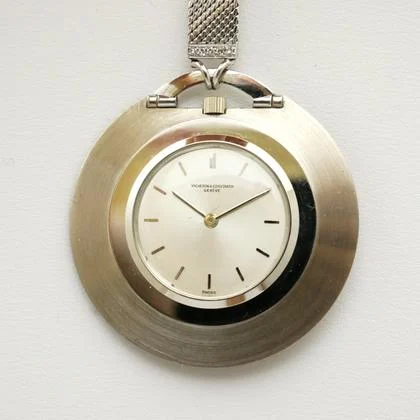 Vacheron Constantin Pocket Watch 6345