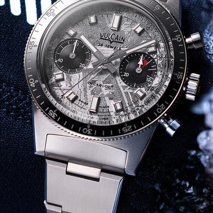 Vulcain 590176T17
