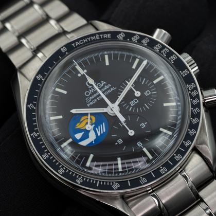 Omega Speedmaster Professional Moonwatch 3597.05.00