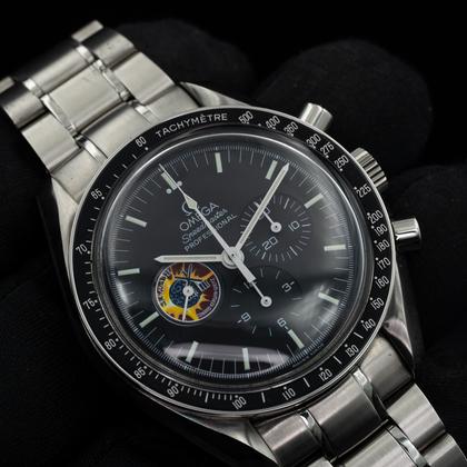 Omega Speedmaster Professional Moonwatch 3597.21