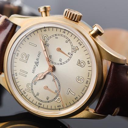 Montblanc 1858 U0118223