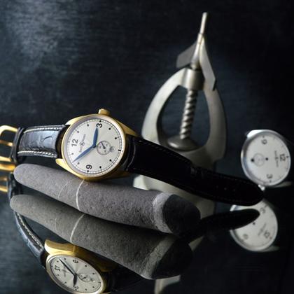 Bell & Ross Vintage BR123-95-SS