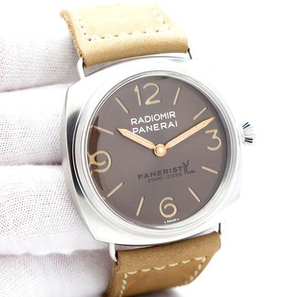 Panerai Radiomir PAM 02020